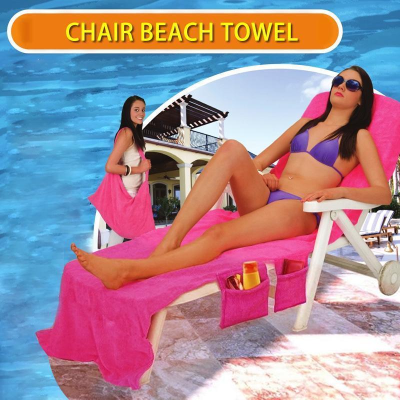 Lounger Beach Towel